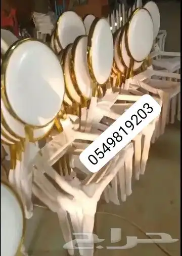 لبيع كراسي حفلات استيل طاولات طعام كراسي اكرلك نابليون شفاف 1