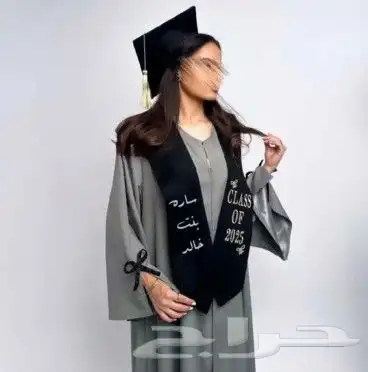 عبايات تخرج بالاسم والتاريخ تصميم حسب الطلب 4