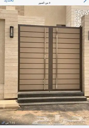 باب حديد كلادينج مظلات سواتر 4
