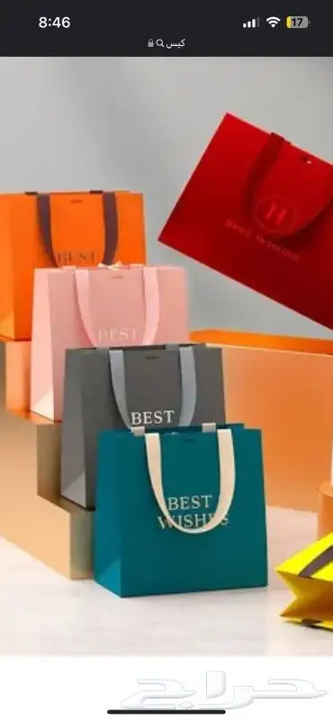 طباعة هارد كفر اكياس علب بكسات أختام أكرليك بكجات ليبل 5