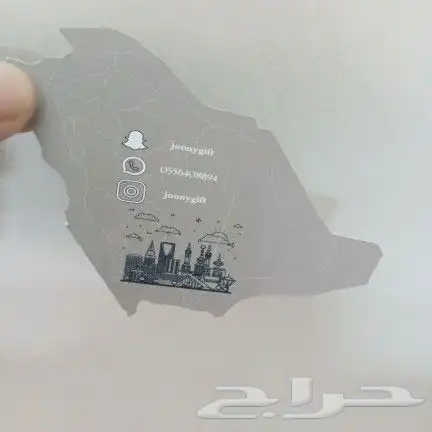 طباعة هارد كفر اكياس علب بكسات أختام أكرليك بكجات ليبل 9