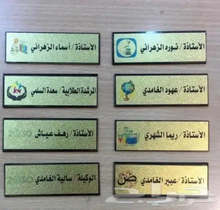 تخرج ميداليات أوسمة شهادات بروشور جميع المطبوعات 4