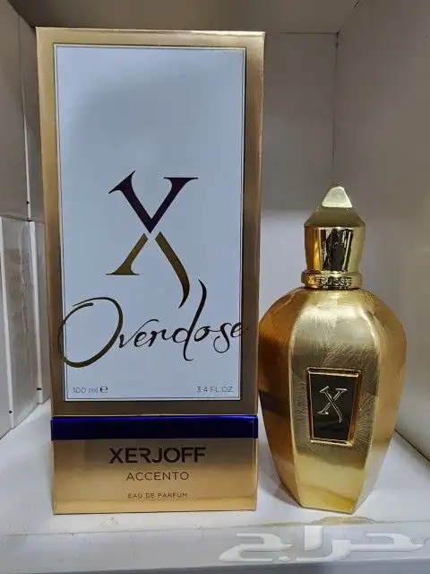 عطور حصريه ماستر 4