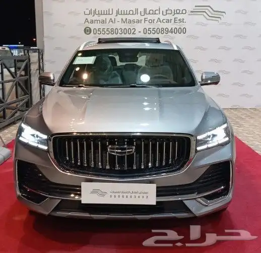جيلي مونجارو 2024 GF و GK كاش وتقسيط جميع الالوان 0