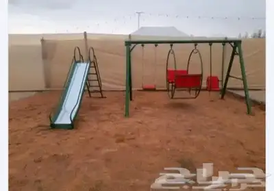 مراجيح العاب اطفال 1