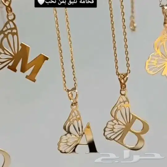 كشختك مع اسواره مطلية بالذهب 3