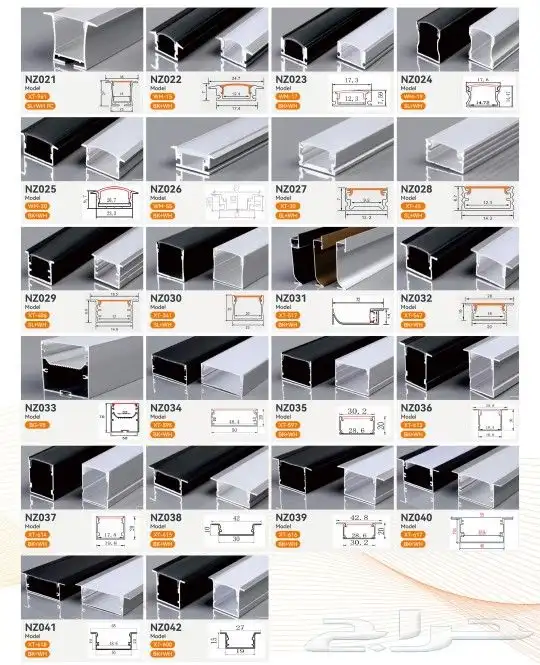 بروفايلات المنيوم وانارة ماجنتك باسعار ممتازة- البيع بالجملة 4
