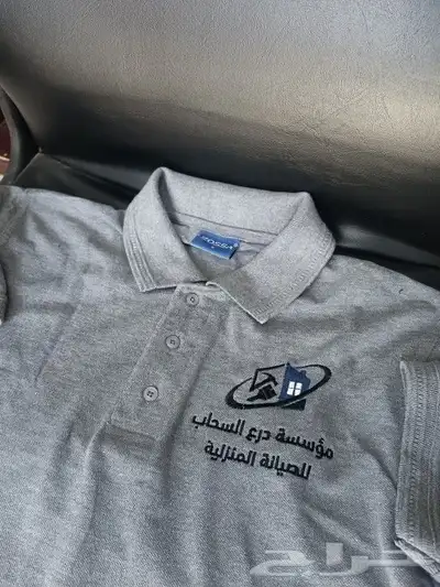 تطريز تيشرت بولو 6