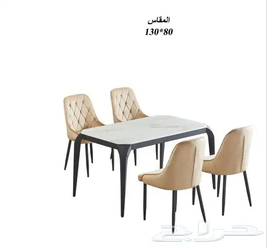 اثاث مكتبي اثاث كافيهات اثاث مطاعم 36