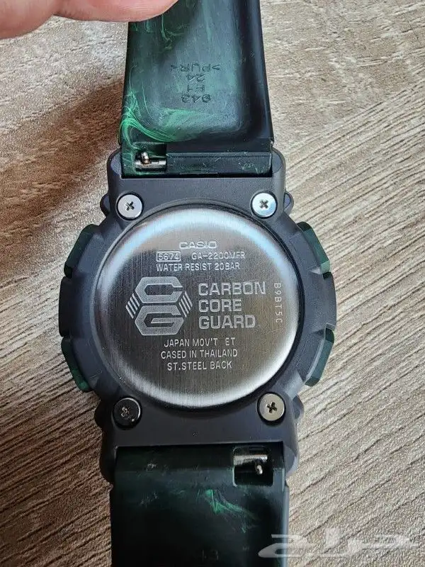 كاسيو جي شوك Casio G-Shock GA2200 2