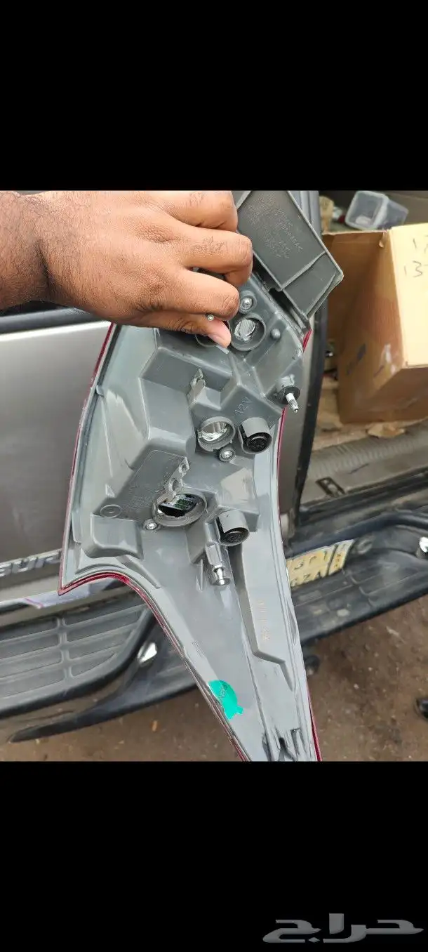 Nissan Sentra backlight 2013 2014 2015 2