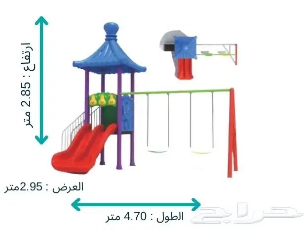 العاب اطفال مراجيح وزحاليق الأطفال والاكبار حديثه جوده عاليه 19