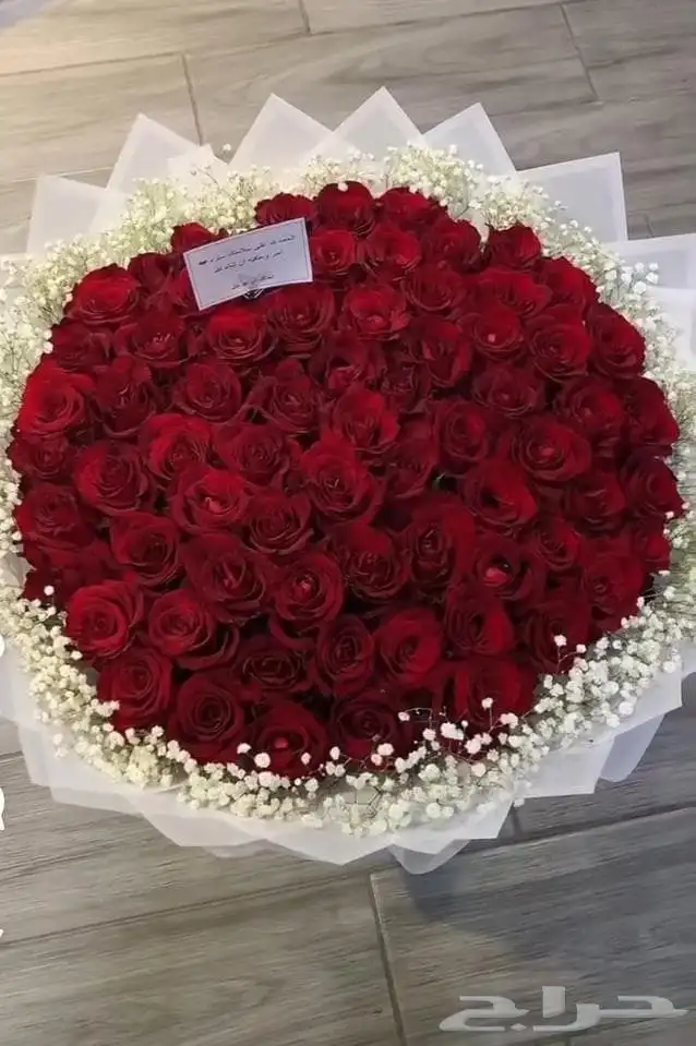محل هدايا ورد خميس مشيط ابهاء احد رفيده الواديين سراةعبيده 7