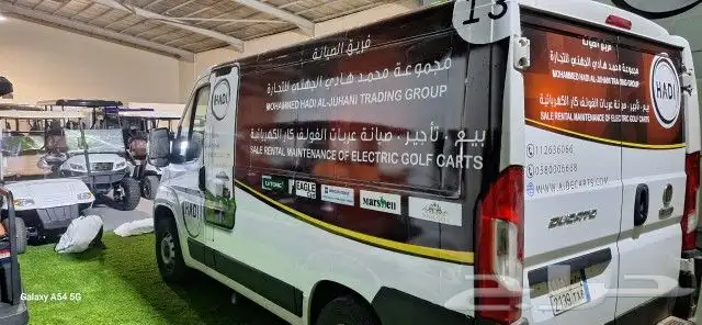 بيع وتأجير وصيانه جميع انواع العربات القولف golf carts 15