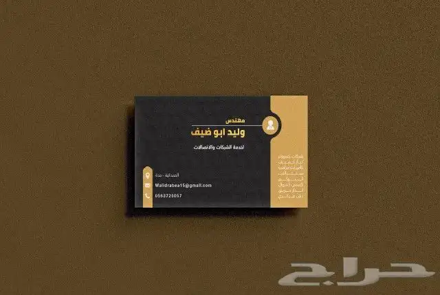 مصمم جرافيك (فوتو شوب _الستريتور) 1