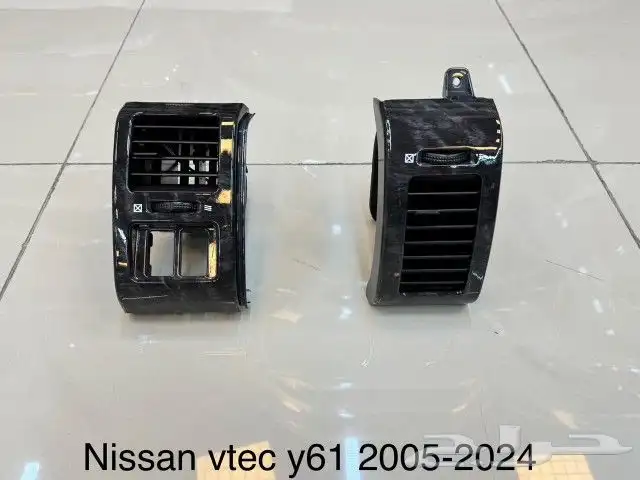 طاره دركسون شاص نيسان باترول فتك 3