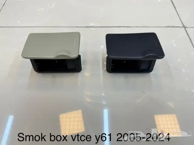 طاره فتك اسود 2005  2007 2