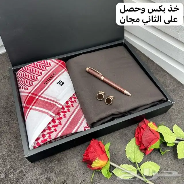 بكس قماش الثاني مجان 0