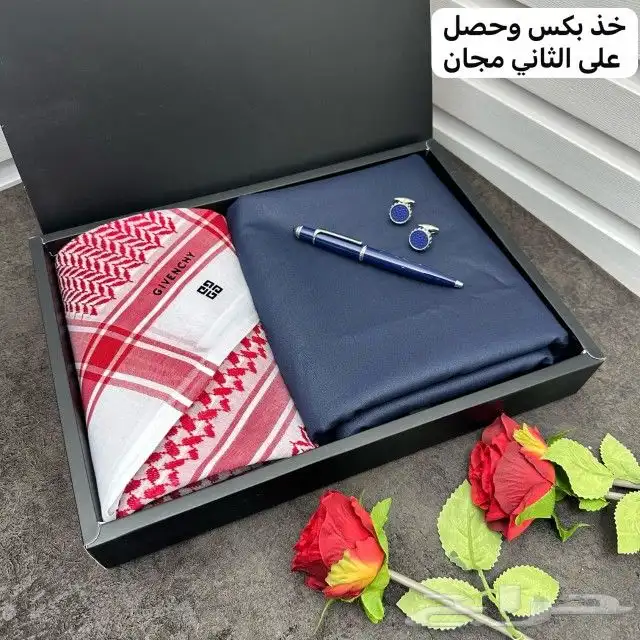 بكس قماش الثاني مجان 4