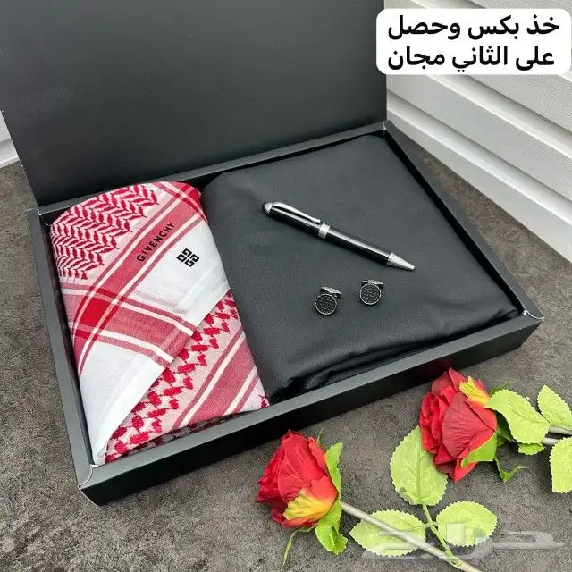 بكس قماش الثاني مجان 6