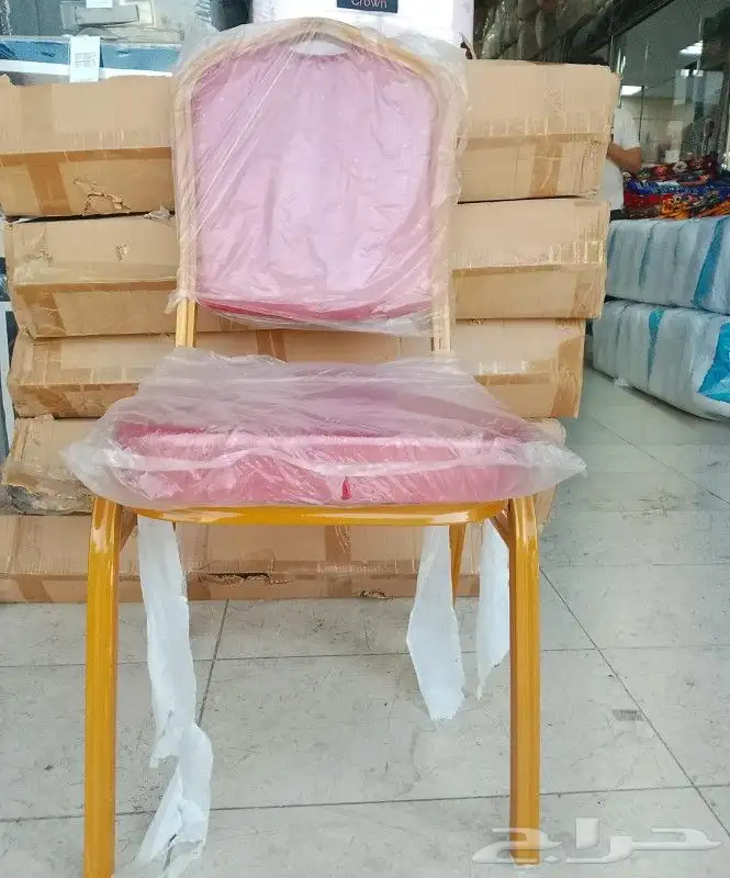 لبيع كراسي حفلات طاولات طعام 4