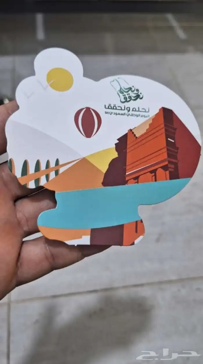 مطبوعات هارد كفر اكياس ورقية طباعة متكاملة 3