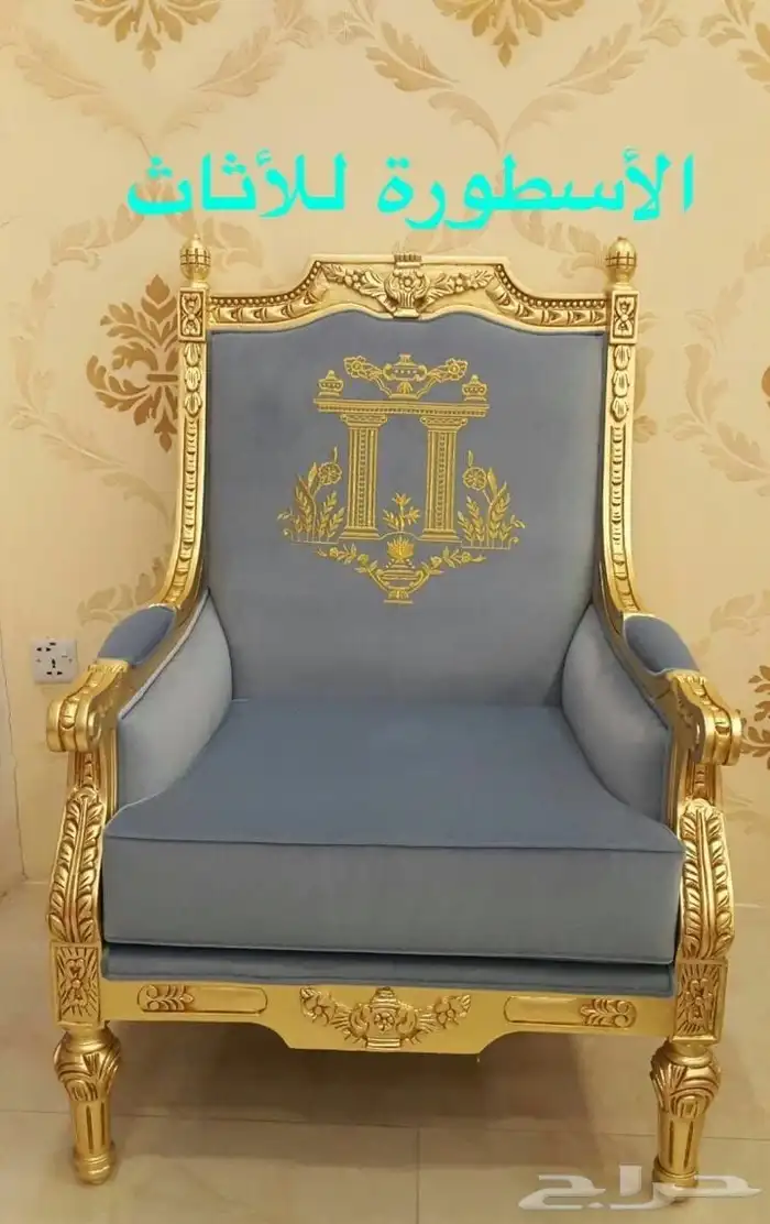 تفصيل و تنجيد كنب و مساند جميع أنواعها 6