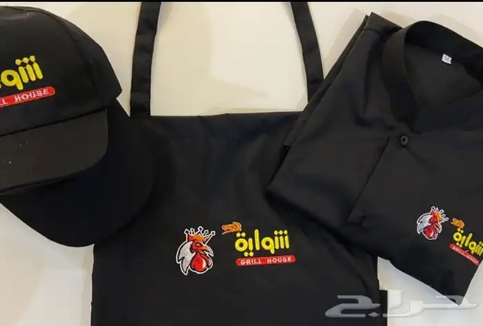 نفصل ونطرز ونبدع لك زي موحد 7