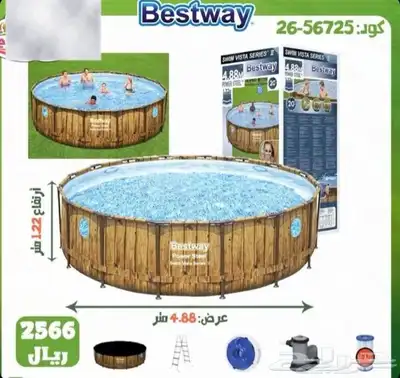 فنون وترفيه الرياض 3