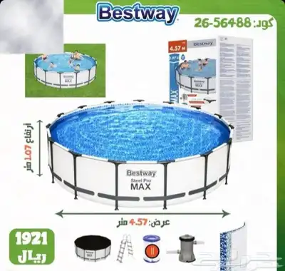 فنون وترفيه الرياض 0