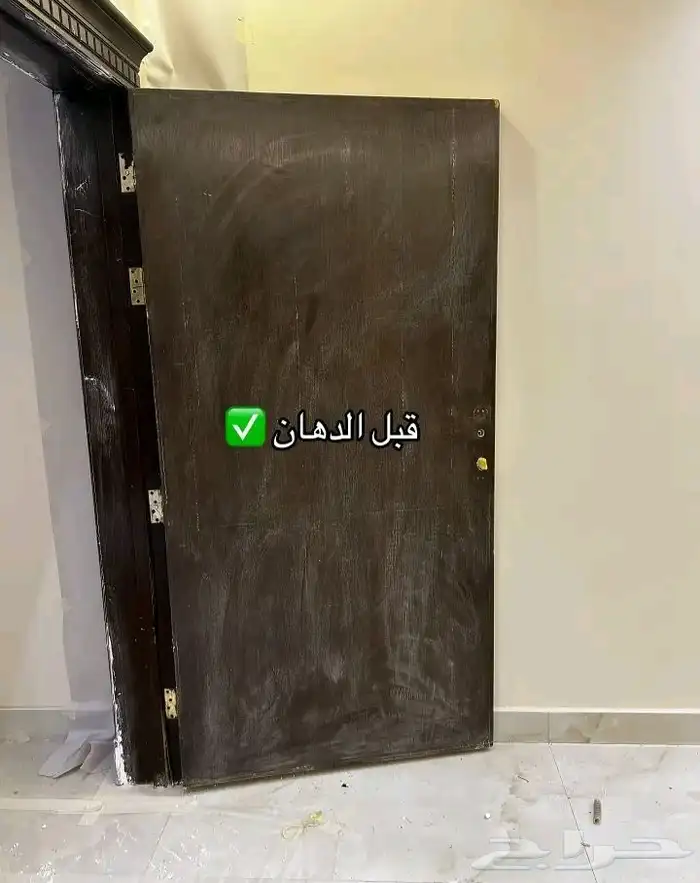 دهانات داخلية خارجية عوازل اسطح ايبوكسي ارضياة 5
