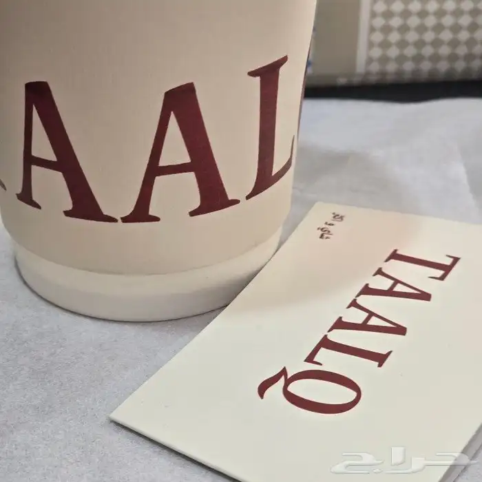 مطابع جديد وافخم جوده عاليه 12