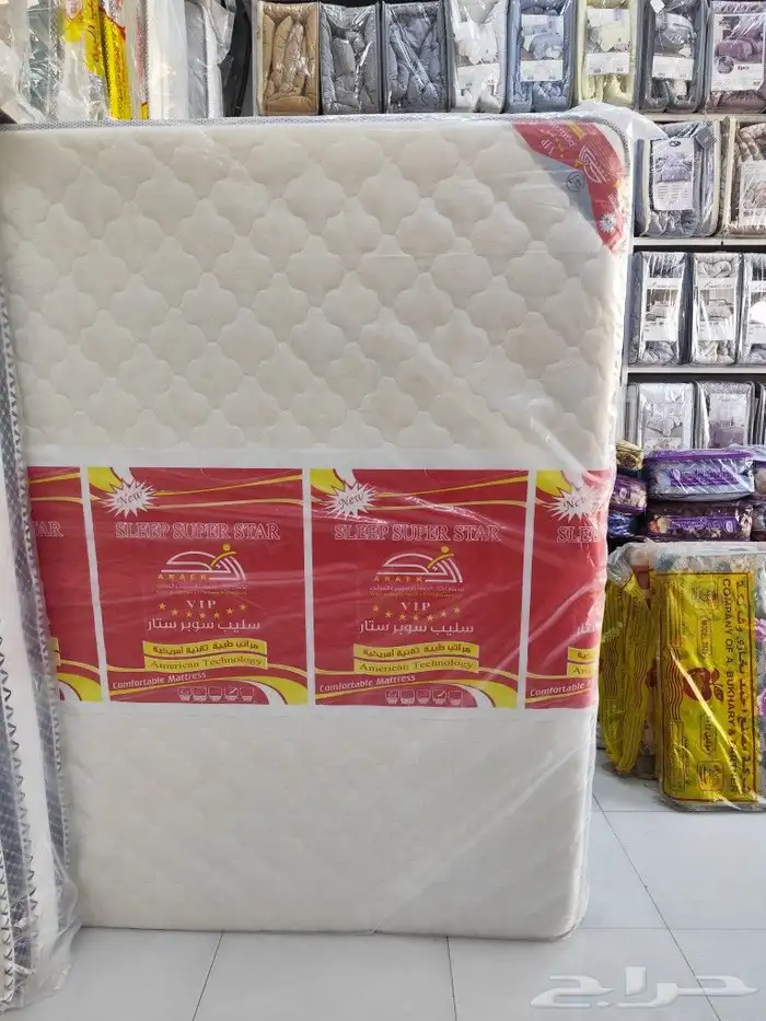 مراتب. البؤكيت المريحه. 4