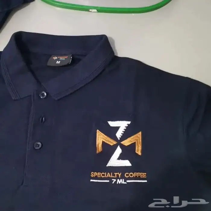 نفصل ونطرز ونبدع لك زي موحد 15