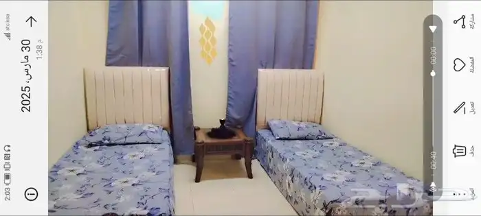سريرين عرضي 90 0