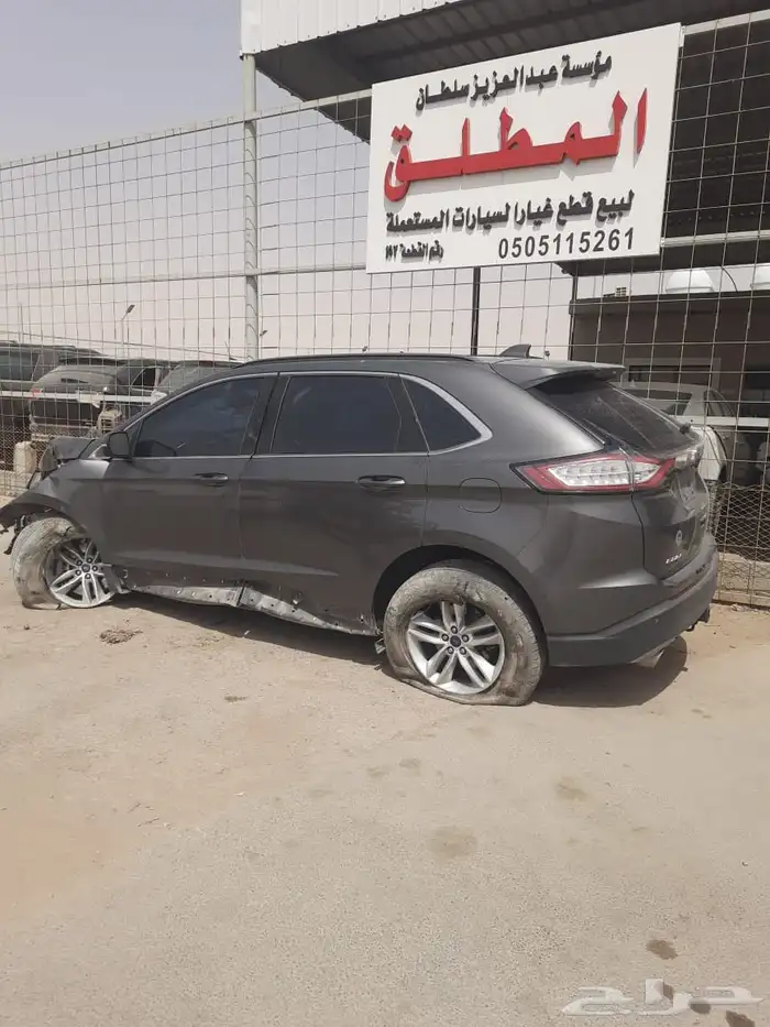 قطع غيار فورد ايدج موديل 2016 1
