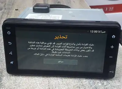 شاشه كامري وكاله موديل 2023 1