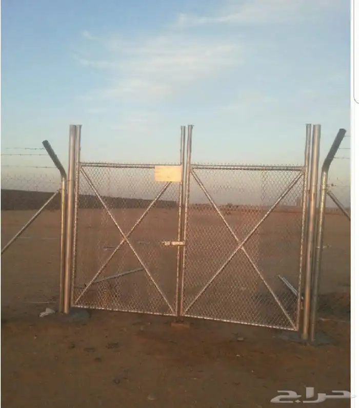 اسلام عليكم اتواصل وتساب 2