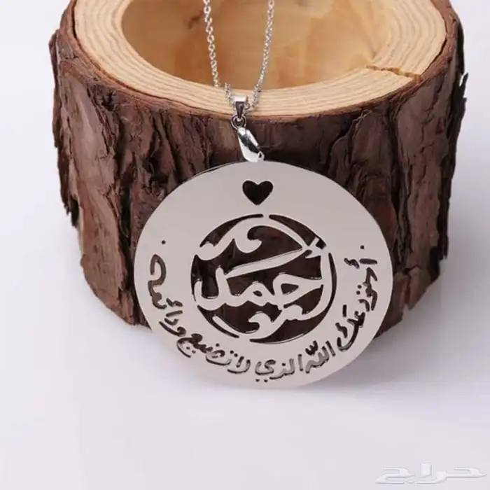 تعلقية سيارة معا كسرة العود حسب الطلب 0