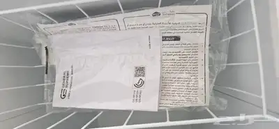 ثلاجة ثلاث قدم 5 سنة والفاتورة موجودة 4