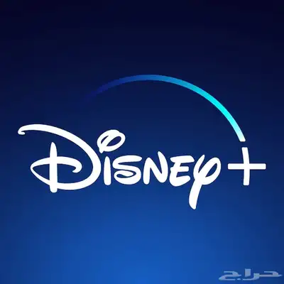 اشتراك دزني بلس شهر 0