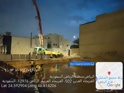 إذا تبغا تبني 13