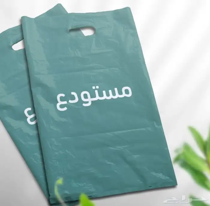 اكياس وشنط بلاستيكيه 6