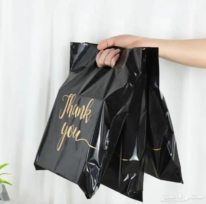 اكياس وشنط بلاستيكيه 1