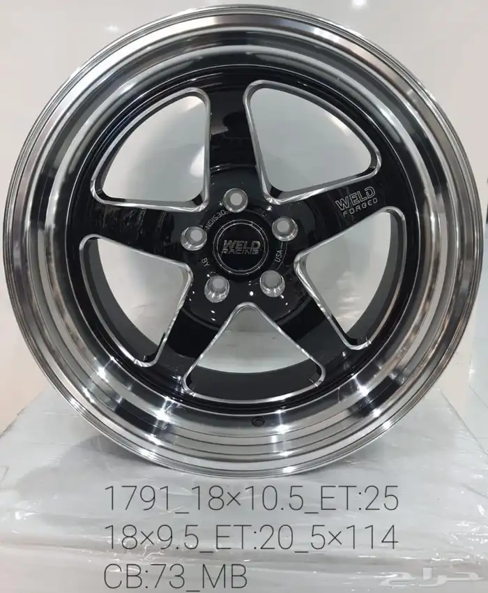 جنط سيارات 6