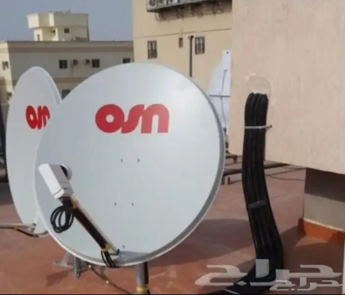 Desh service 0