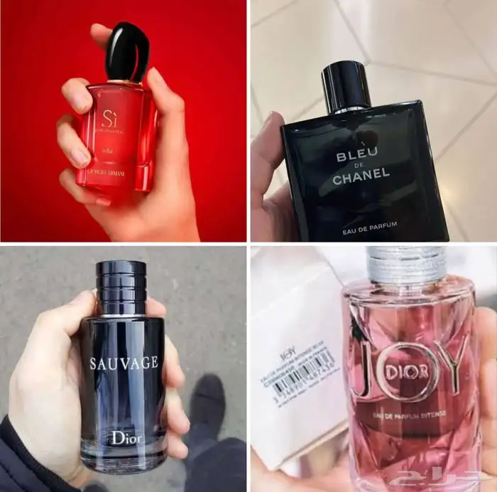 عطور فرنسية ثبات فواحان اطلب عطرك المفضل من هنا 0