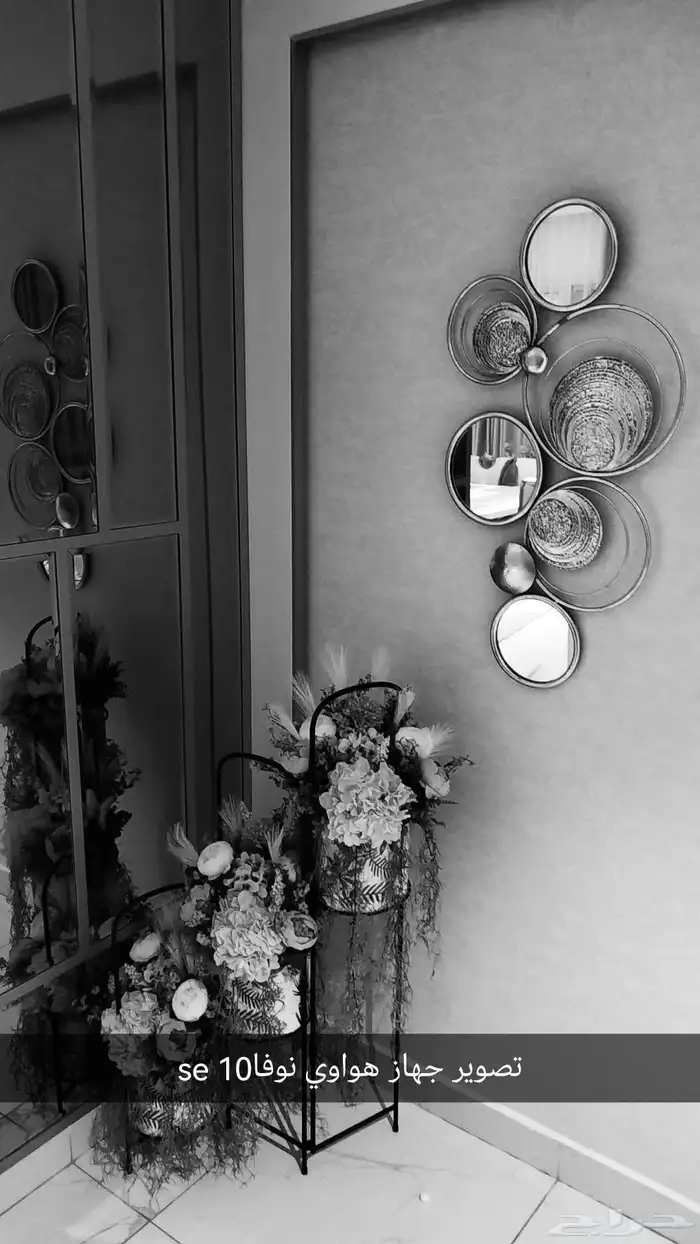 جوال هواوي نوفا se10 10