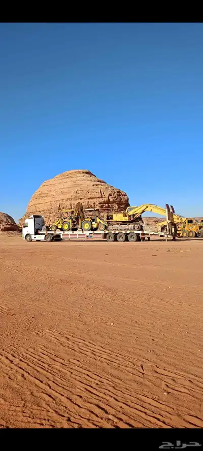 موجود لوبد لنقل المعدات الثقيله في 0