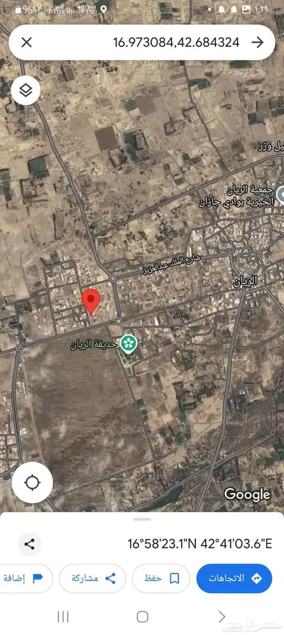 ارض للبيع في جازان حي الريان 1